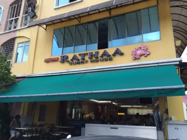 Rathaa Curry House