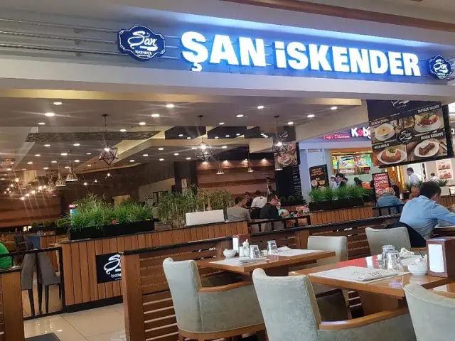 San Iskender'nin yemek ve ambiyans fotoğrafları 24