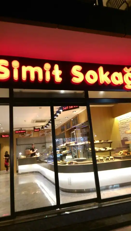 Simit Sokağı'nin yemek ve ambiyans fotoğrafları 5