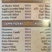 Albasha Food Photo 1