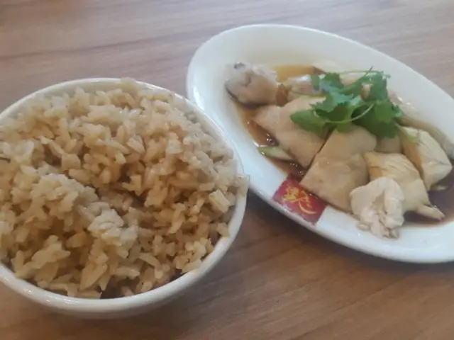 Gambar Makanan Wee Nam Kee Chicken Rice, The Breeze BSD 3