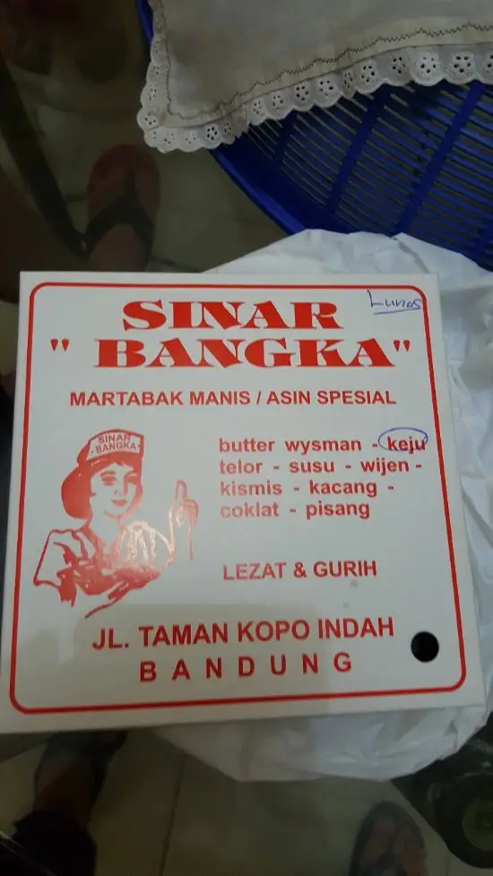 Gambar Makanan Martabak Sinar Bangka 4