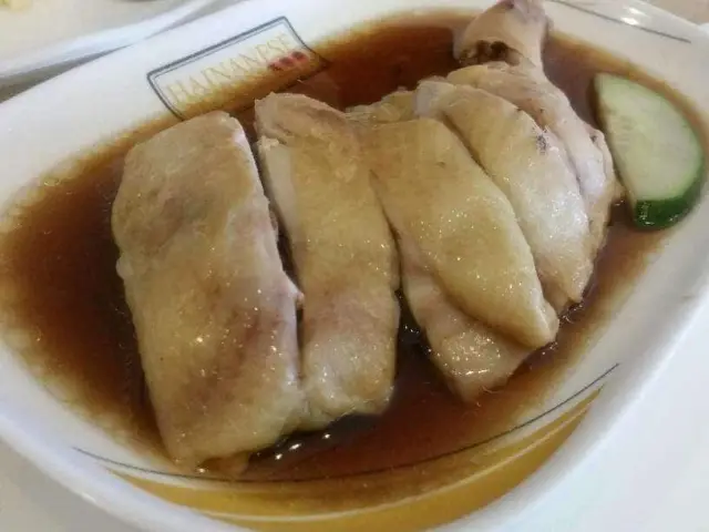 Hainanese Delights Food Photo 19