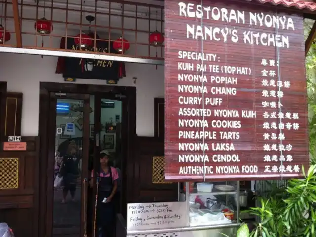 Nancy's Kitchen Nyonya Cuisine Food Photo 2