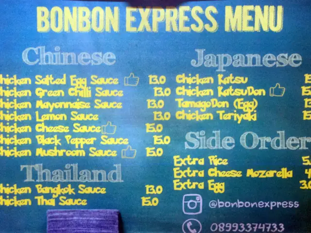 Gambar Makanan Bon Bon Express 2