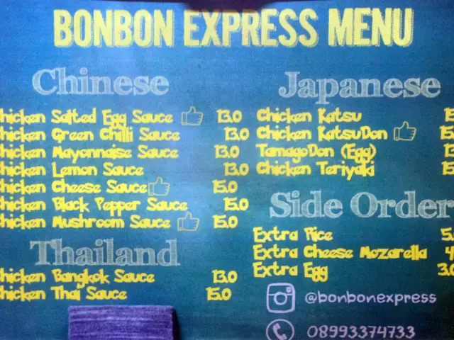 Gambar Makanan Bon Bon Express 1