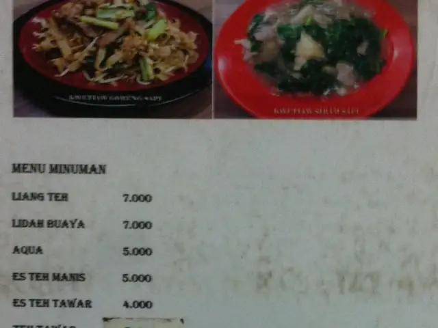 Gambar Makanan Kwetiaw Sapi Jangkung 2