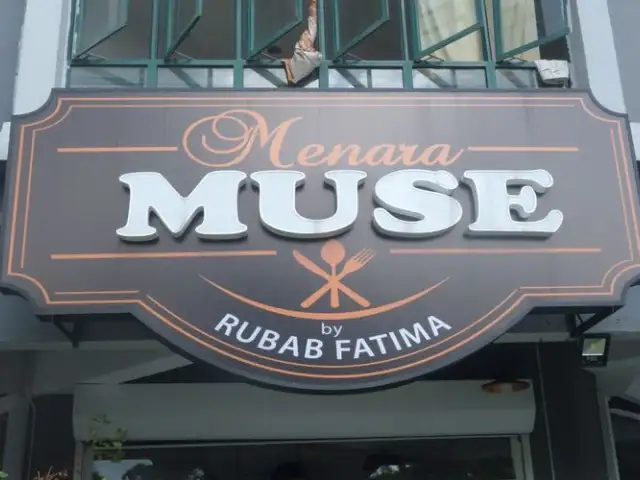 Menara Muse by Rubab Fatima
