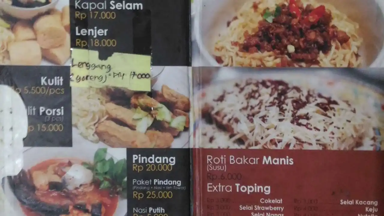 Pempek Kenari