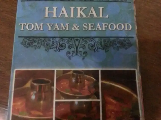 Haikal Tomyam Food Photo 1