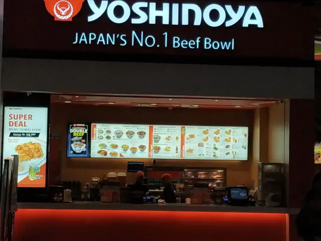 Gambar Makanan Yoshinoya 6