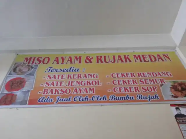 Gambar Makanan Miso ayam & rujak medan 3