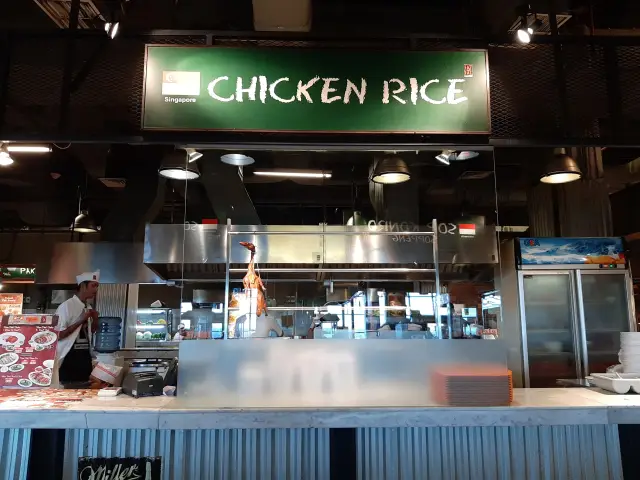 Gambar Makanan Singapore Hainanese Chicken Rice 5
