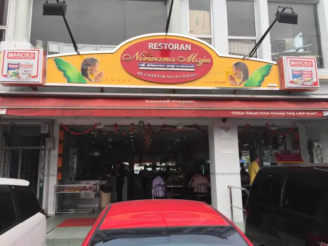 Restoran Sri Nirwana Maju Food Photo 2