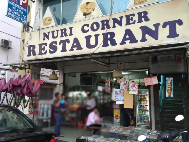 Nuri Corner Food Photo 3