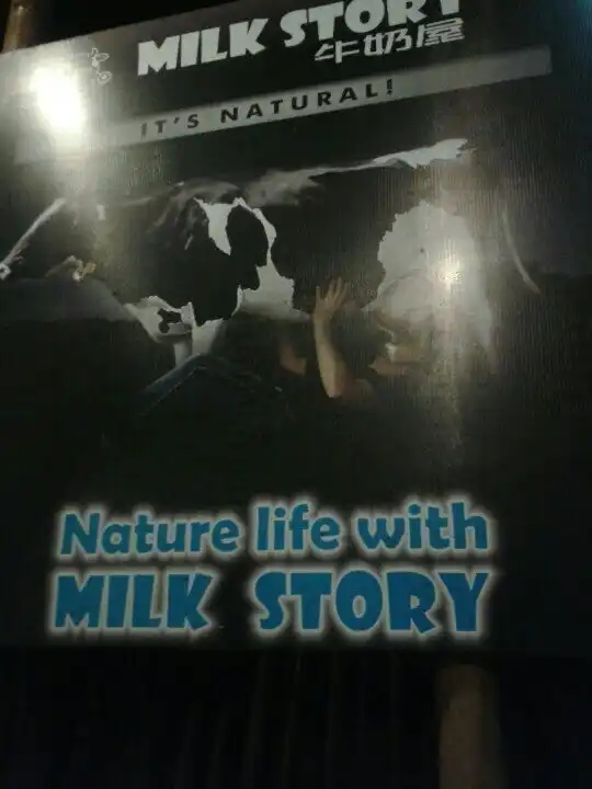 Gambar Makanan Milk Story 16