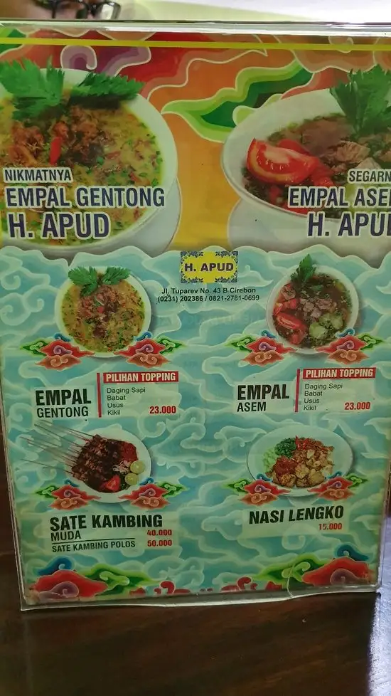 Gambar Makanan Empal Gentong H. Apud 18