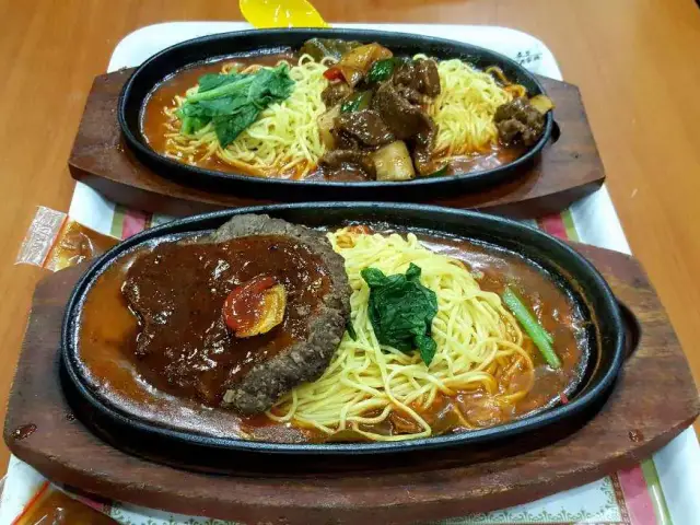 Gambar Makanan YamMie Hotplate 13