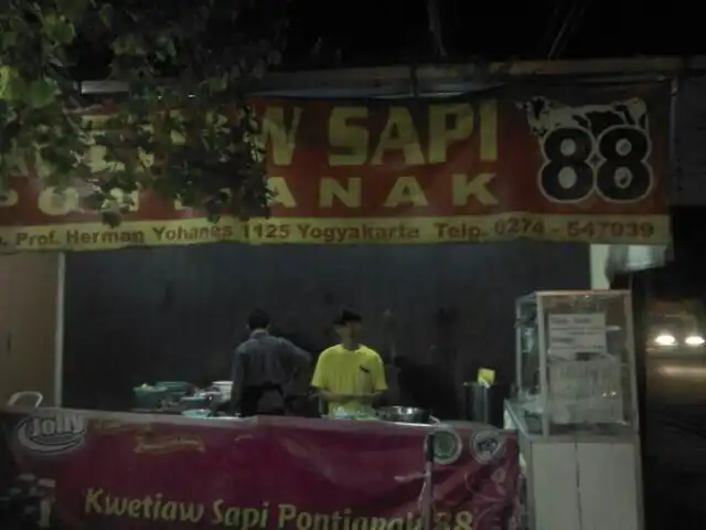 Gambar Makanan Kwetiaw Sapi 88 Pontianak 7