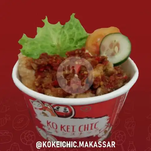 Gambar Makanan Kokeichic Losari Makassar, Jln. Rambutan No 13 3