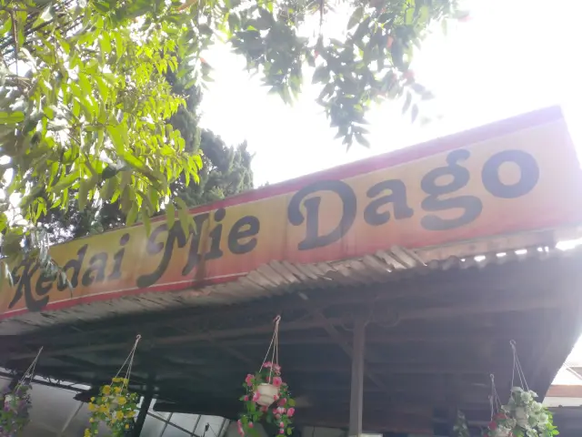 Gambar Makanan Kedai Mie Dago 8