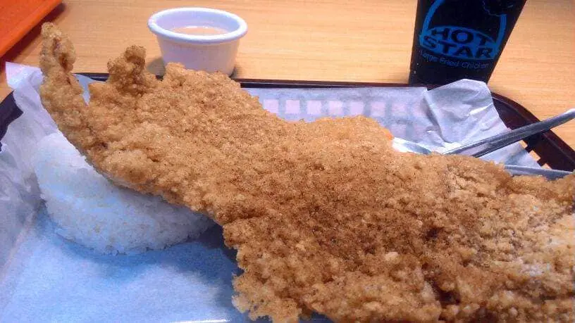Hot Star Large Fried Chicken Food Photo 19