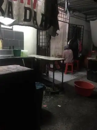 Restoran Asam Pedas Tok Uban