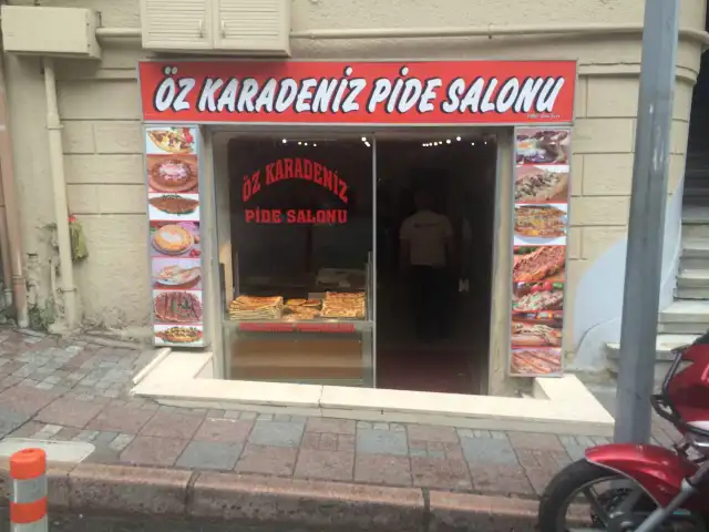 Karadeniz Pide Yemek Salonu'nin yemek ve ambiyans fotoğrafları 5