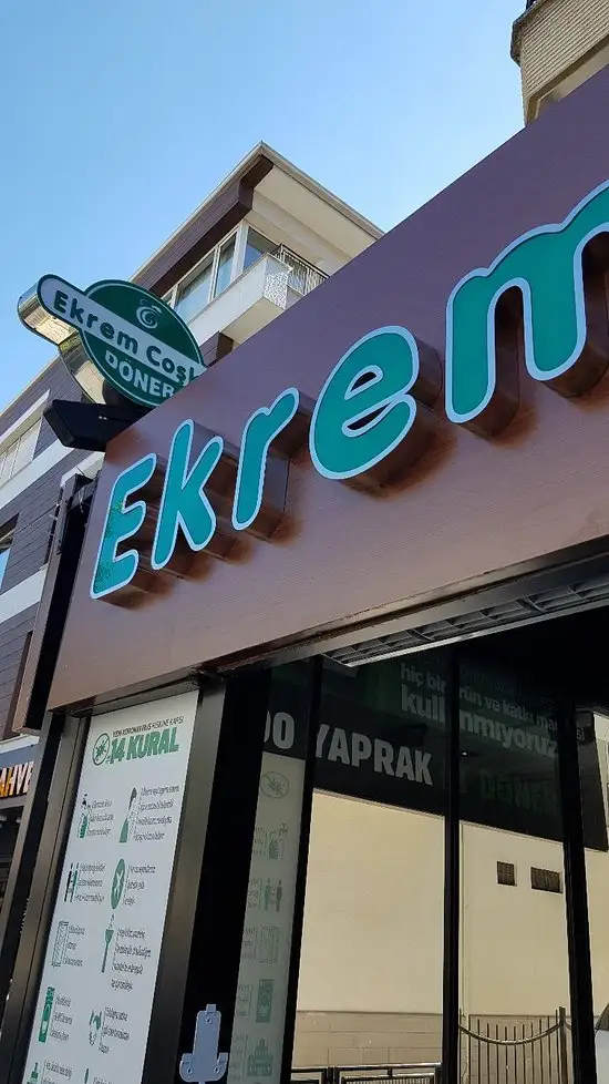 Ekrem Coşkun Döner'nin yemek ve ambiyans fotoğrafları 21