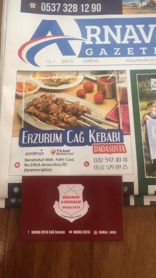 Erzurum Cag Kebabı Dadas Usta'nin yemek ve ambiyans fotoğrafları 10