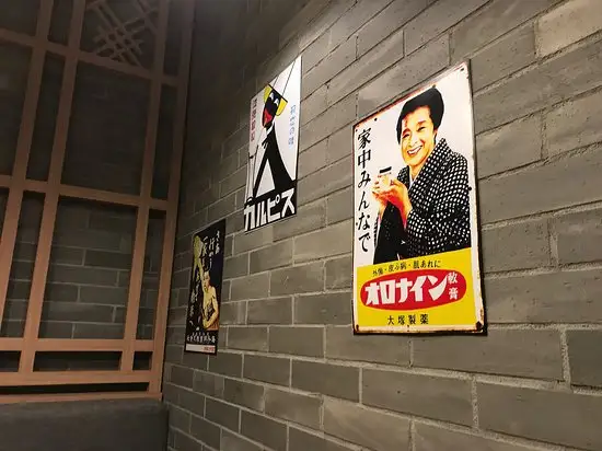 Gambar Makanan Izakaya Jiro 9