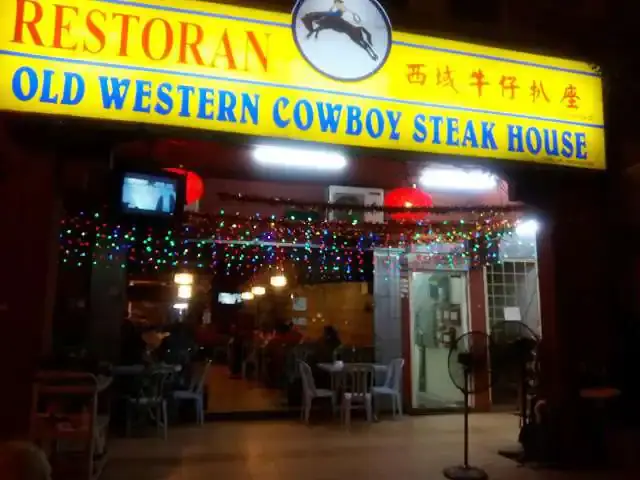 Old Western CowBoy Steak House Food Photo 14
