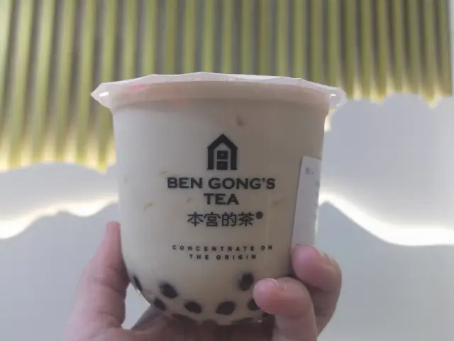 Gambar Makanan Ben Gong's Tea 7