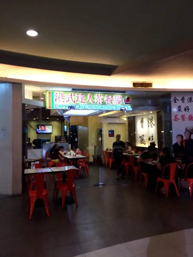 Darwin Cafe Hong Kong Special