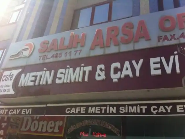 Metin Simit Çay Evi