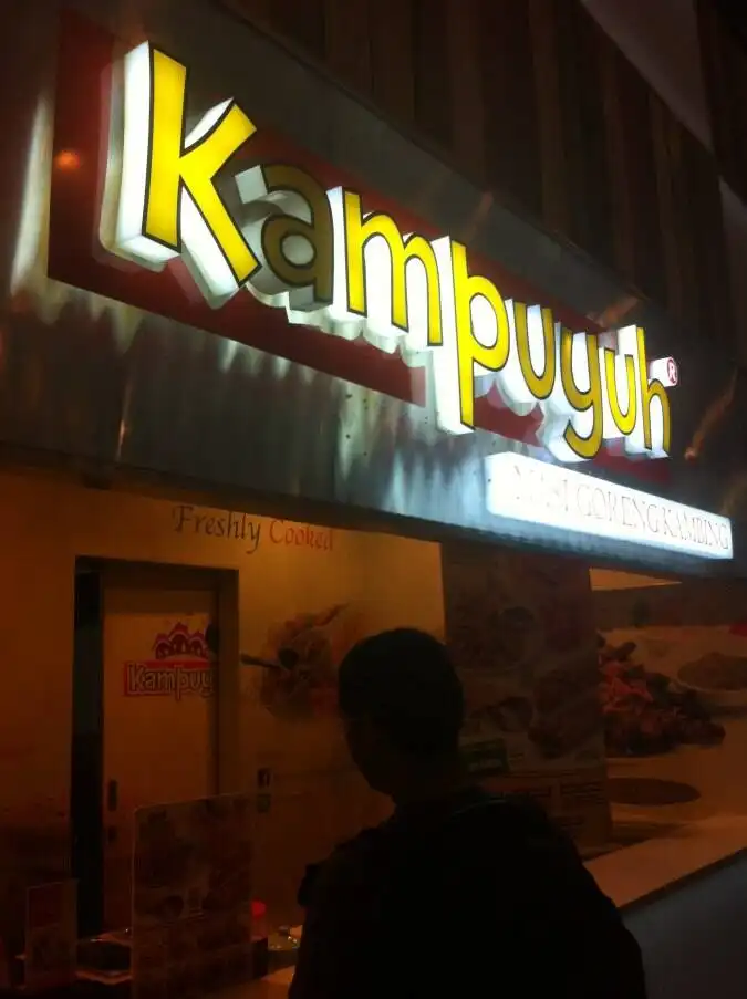 Kambuyuh