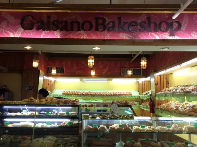 Gaisano Bakeshop Food Photo 2