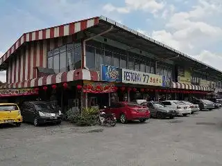 Seven Seven Food Court