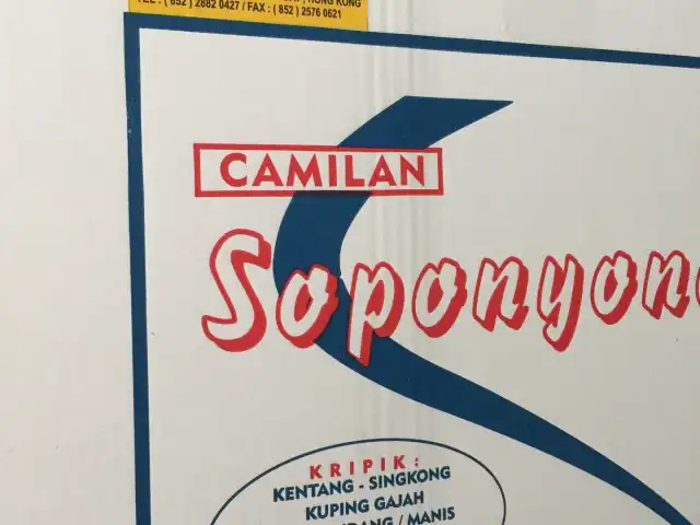 Gambar Makanan Soponyono Camilan Khas Malang 5