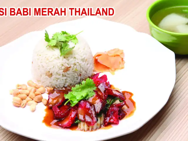 Gambar Makanan Thai Jim Jum 6
