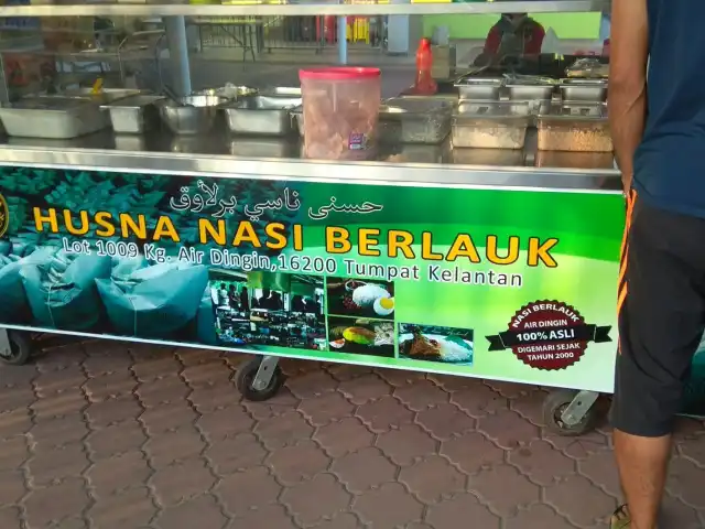 Nasi berlauk air dingin Food Photo 3