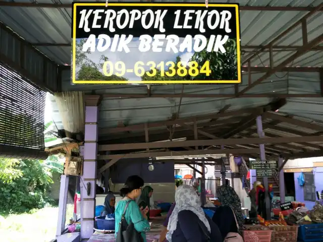 Keropok Losong Adik Beradik Food Photo 8