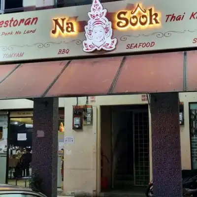Na Sook Thai Kitchen