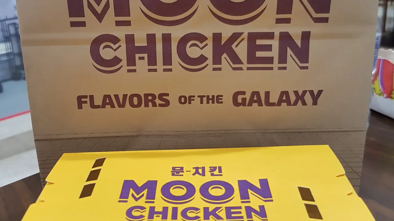 Moon Chicken