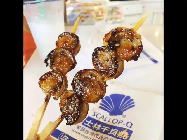 Scallop - Q - 干贝烧 Food Photo 4