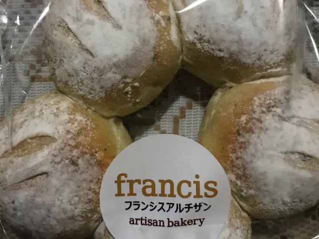 Gambar Makanan FrancisArtisanBakery 13