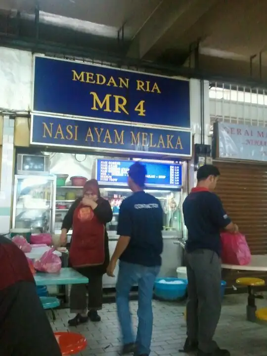 Nasi Ayam Melaka Medan Ria Food Photo 6