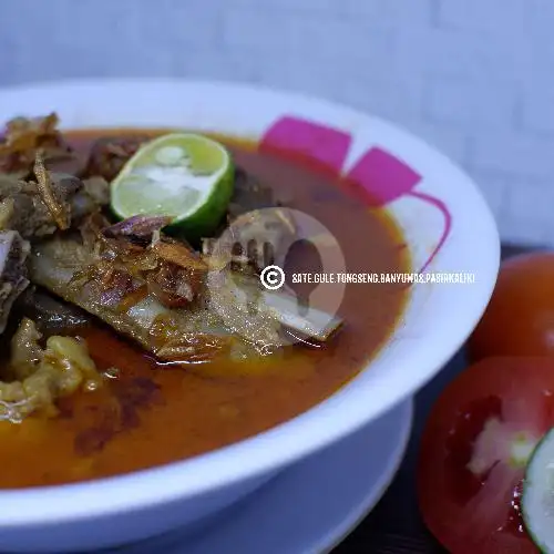 Gambar Makanan Sate Gule Tongseng Banyumas 12