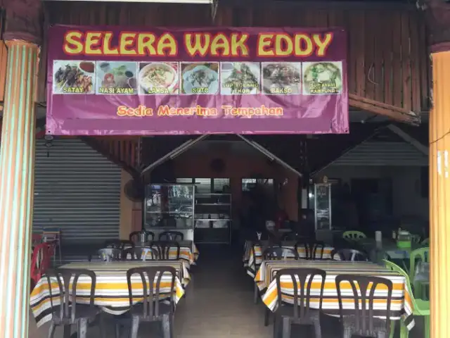 Medan Selera Desa Jaya Food Photo 4