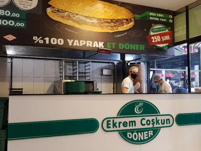 Ekrem Coşkun Döner'nin yemek ve ambiyans fotoğrafları 33